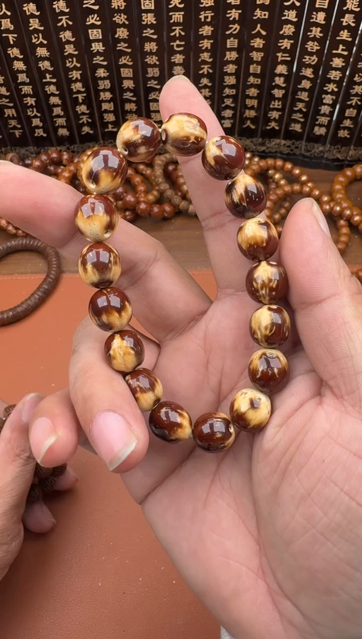 手串紫金鼠紫金鼠27