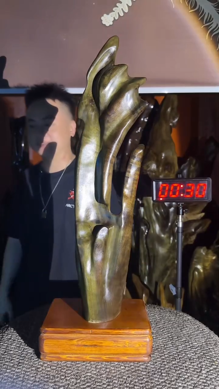 金丝楠人**天小叶桢楠金丝楠木
