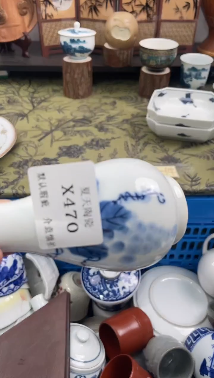 瓷片梅**?X470默认微瑕闪购默认库存一件