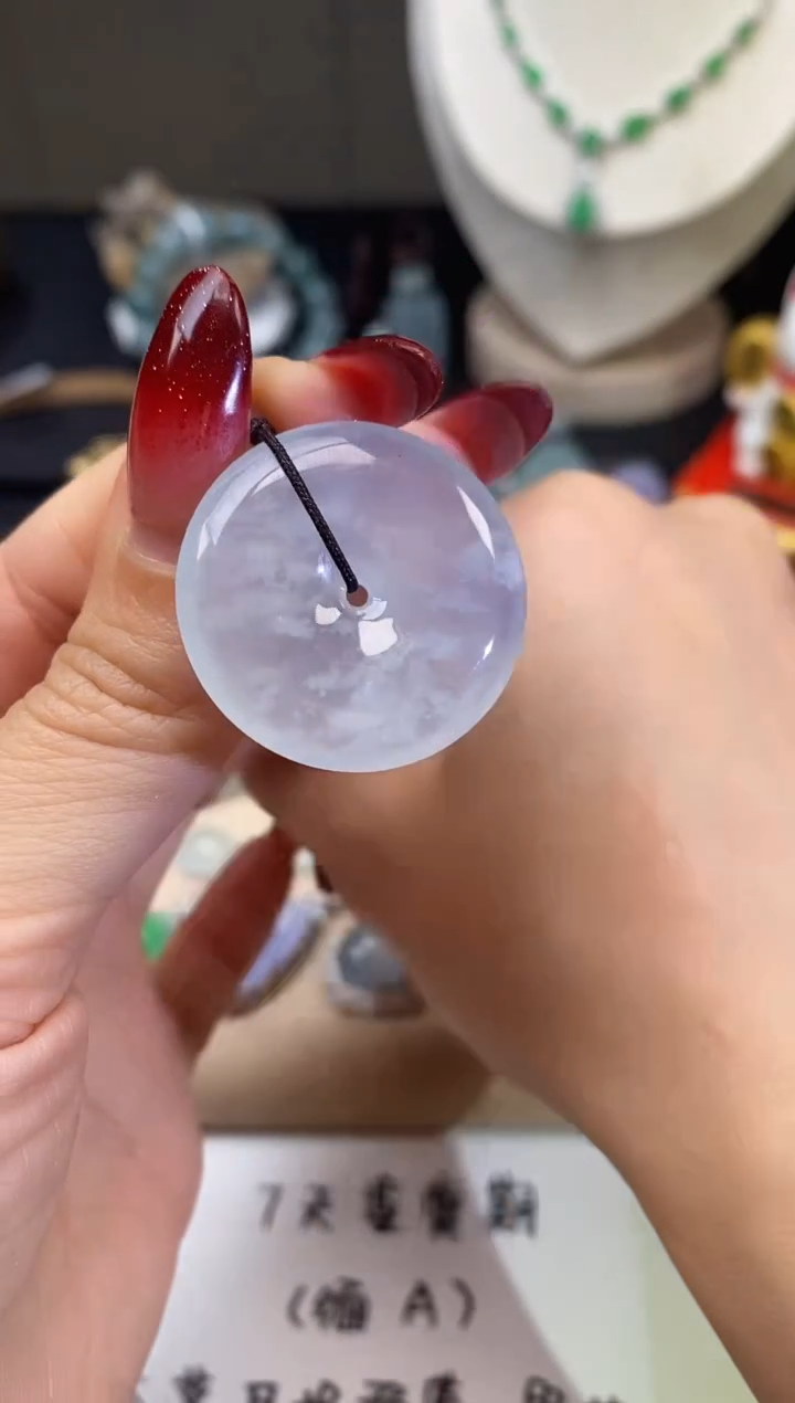 【闪购商品】翡翠吊坠(不含链)未镶嵌扣子