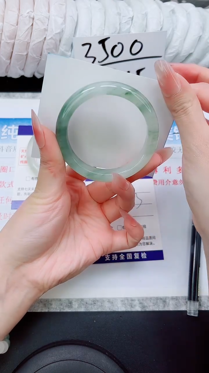 石英质玉手镯未镶嵌A50-53