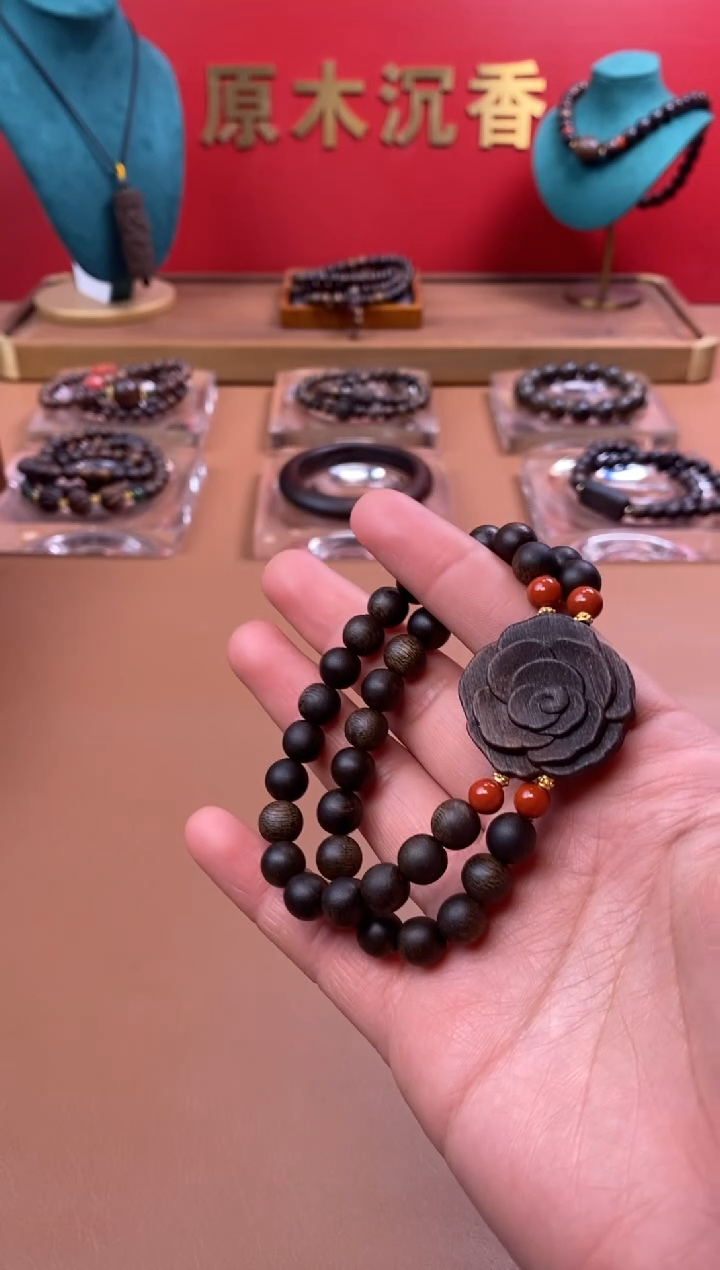 【闪购商品】沉香手串M顺化紫棋08两圈设计款