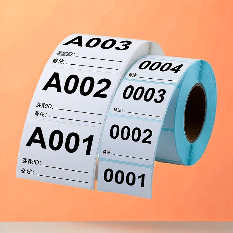 日用百货专拍（以主播讲解为主）E268-E318