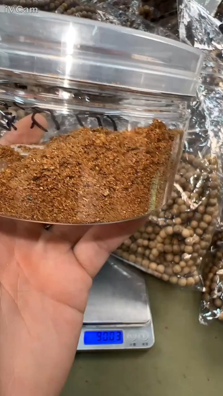  越南芽庄绿棋沉水锯沫1g装