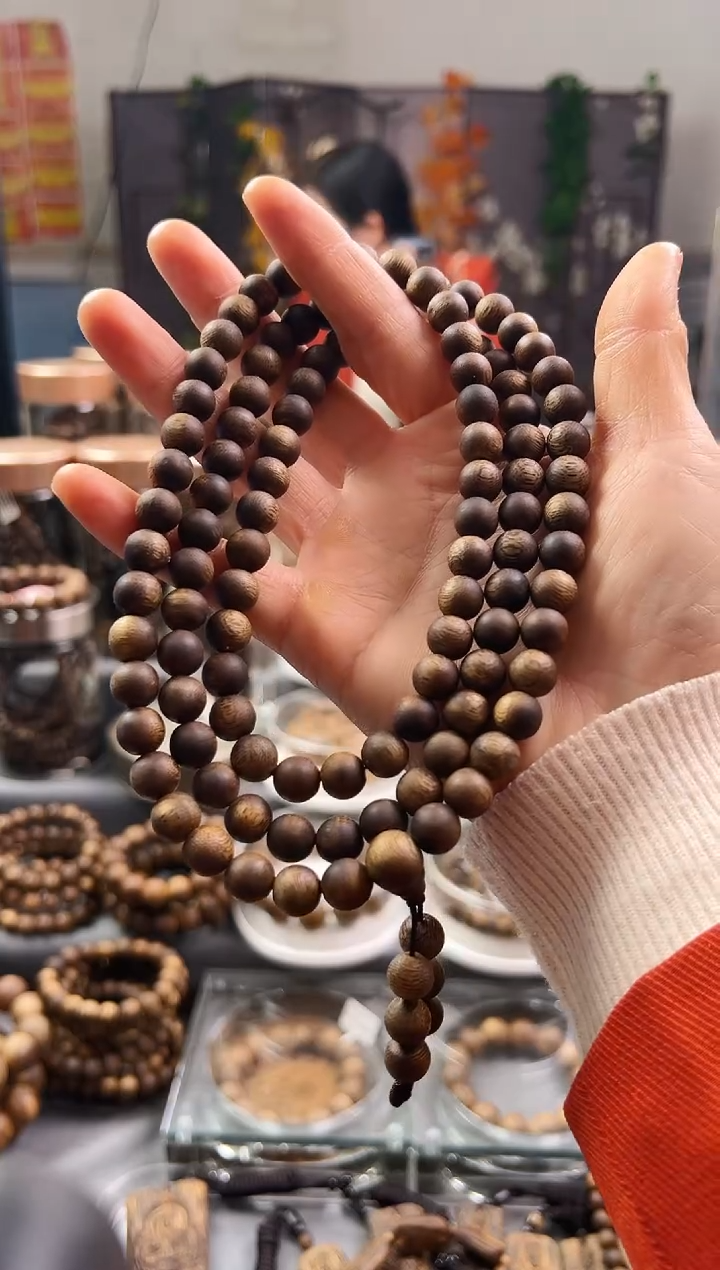 【闪购商品】沉香手串棋楠圆珠多圈手串