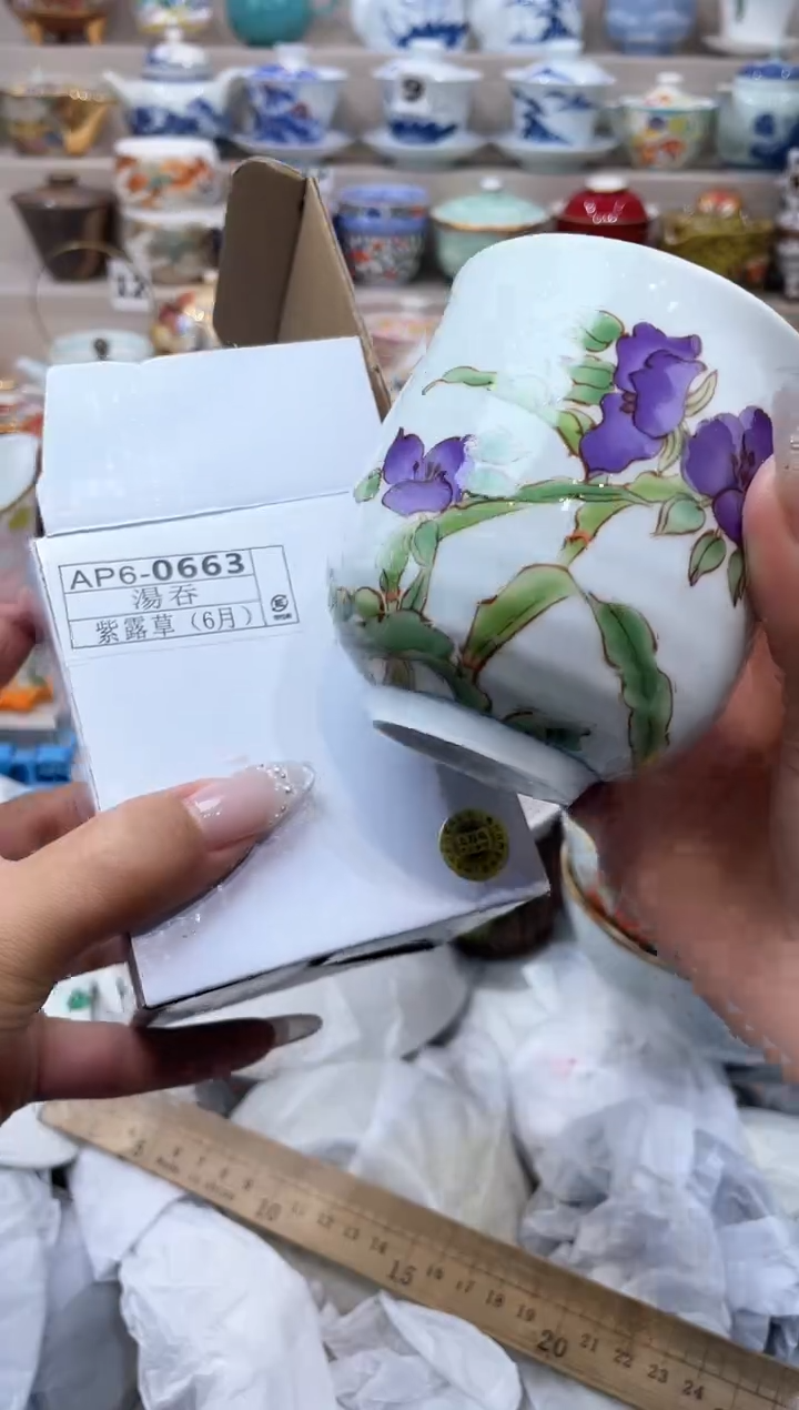 【闪购商品】云陶集市祝大家2025愿你所愿皆所得