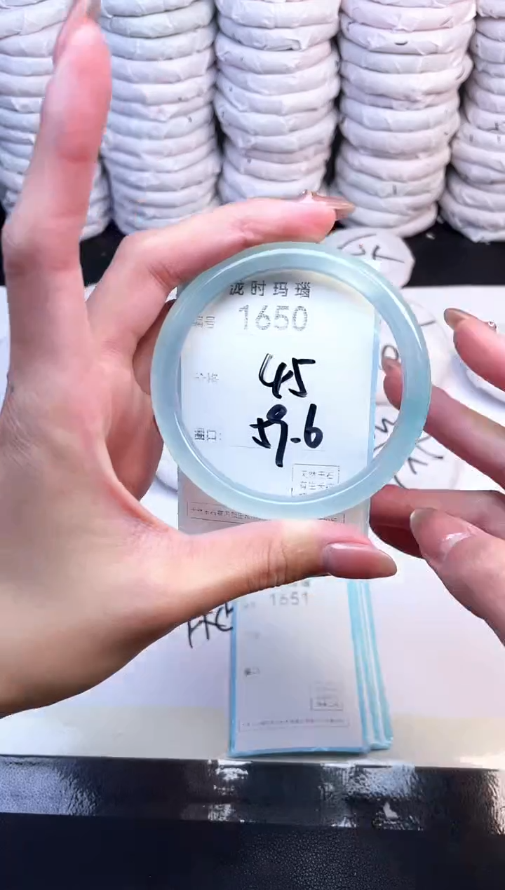 手镯玛瑙/玉髓未镶嵌1650