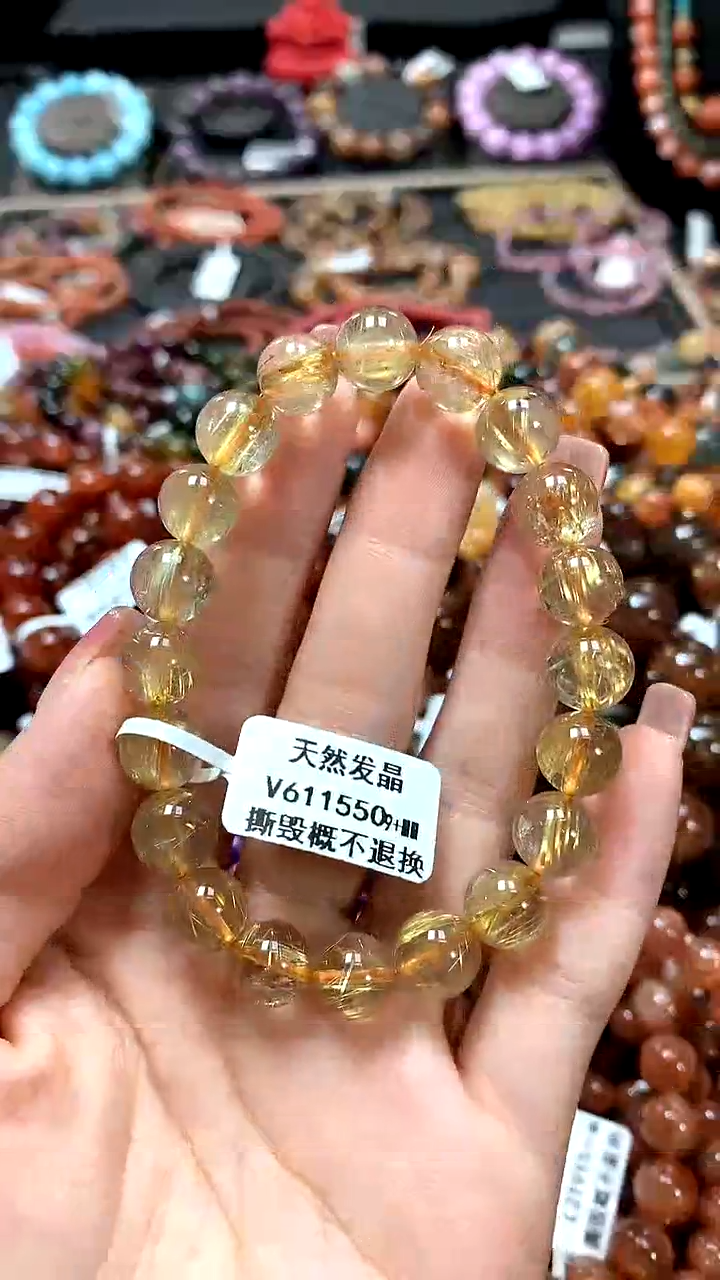【闪购商品】水晶手串未镶嵌9+******