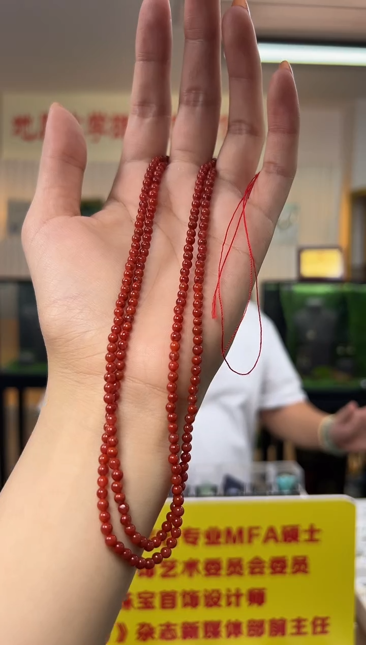 南红玛瑙未镶嵌颈饰精品南红玛瑙满色配链3mm+