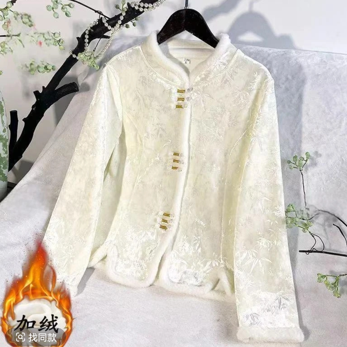 高级感打底衫女新款开秋季新中式女装中国风盘扣立领旗袍上衣0633