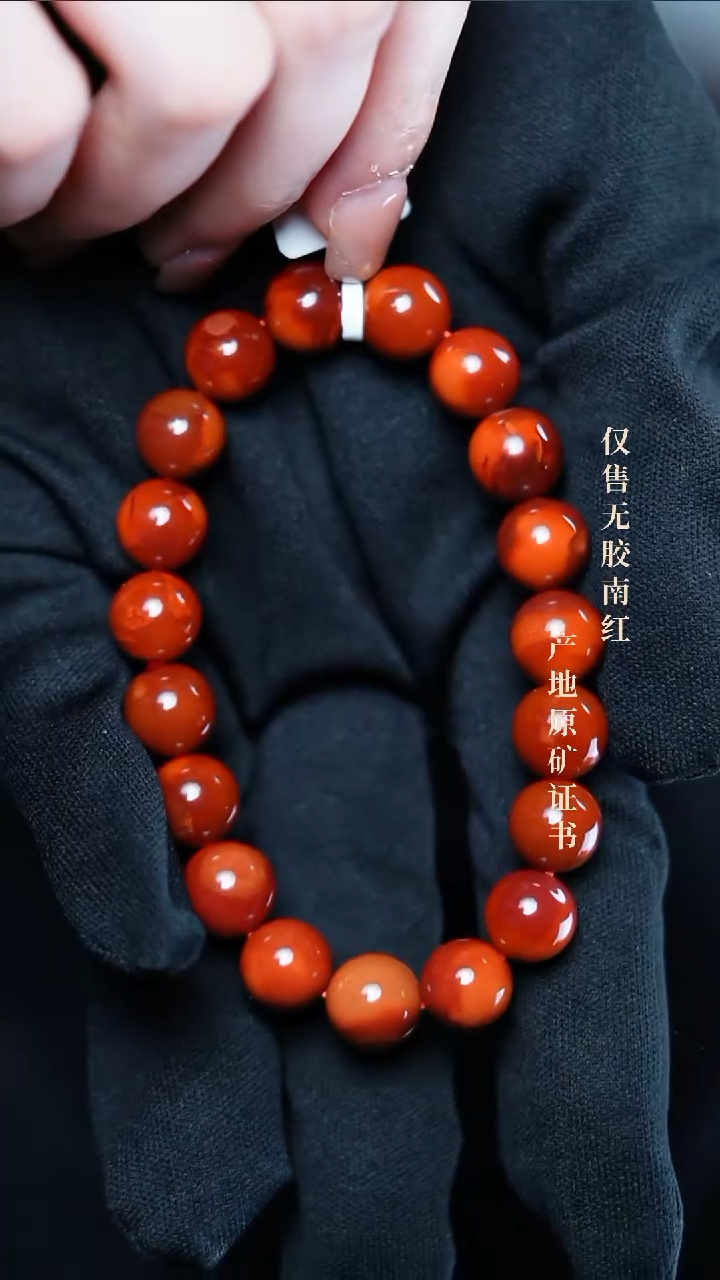 【闪购商品】未镶嵌南红玛瑙手串玫瑰@@SCMG单-9.5m手工