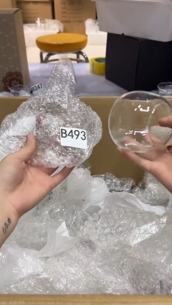 b493简易包装111111111111