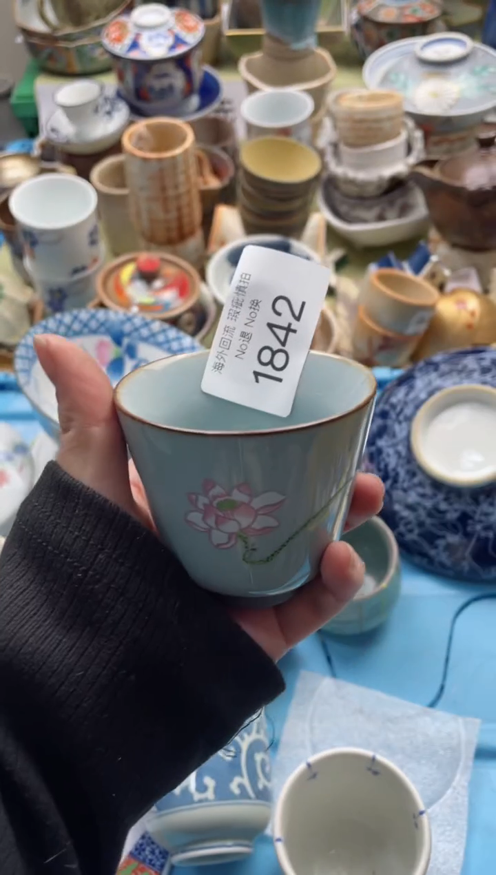 【闪购商品】摆件1842精美创意日式臻品