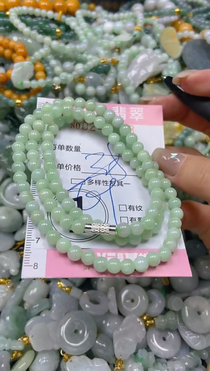 翡翠未镶嵌颈饰闪购0244633多样性发其一