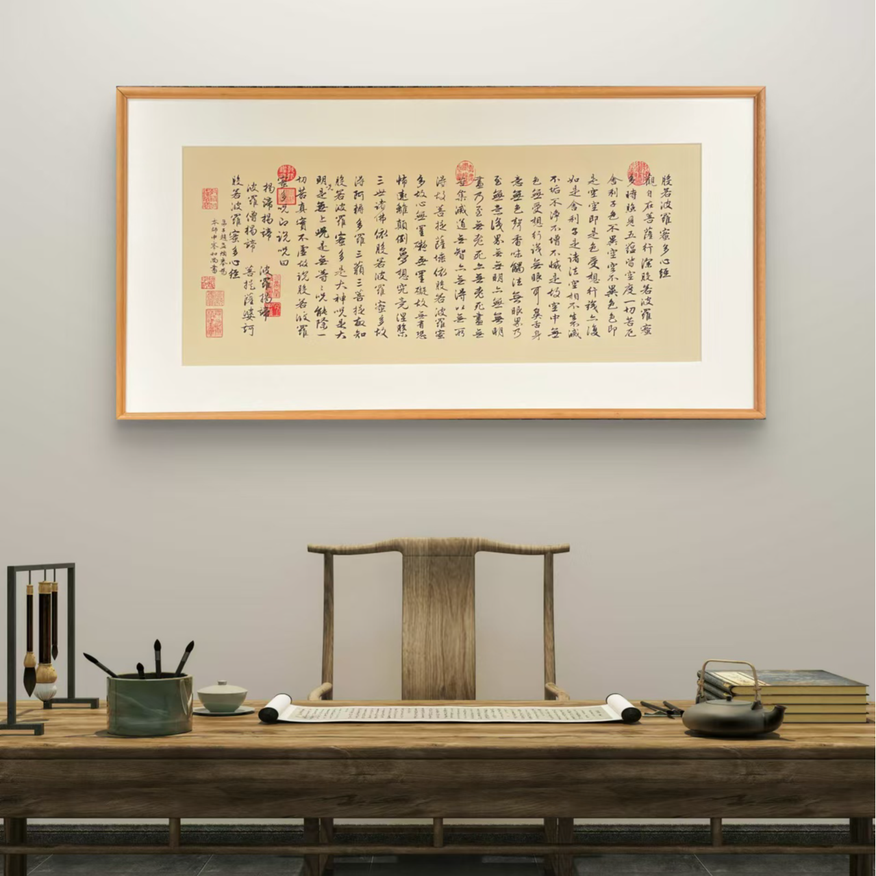 【心经】客厅办公室茶社书房餐厅玄关卧室 新中式挂画装饰画