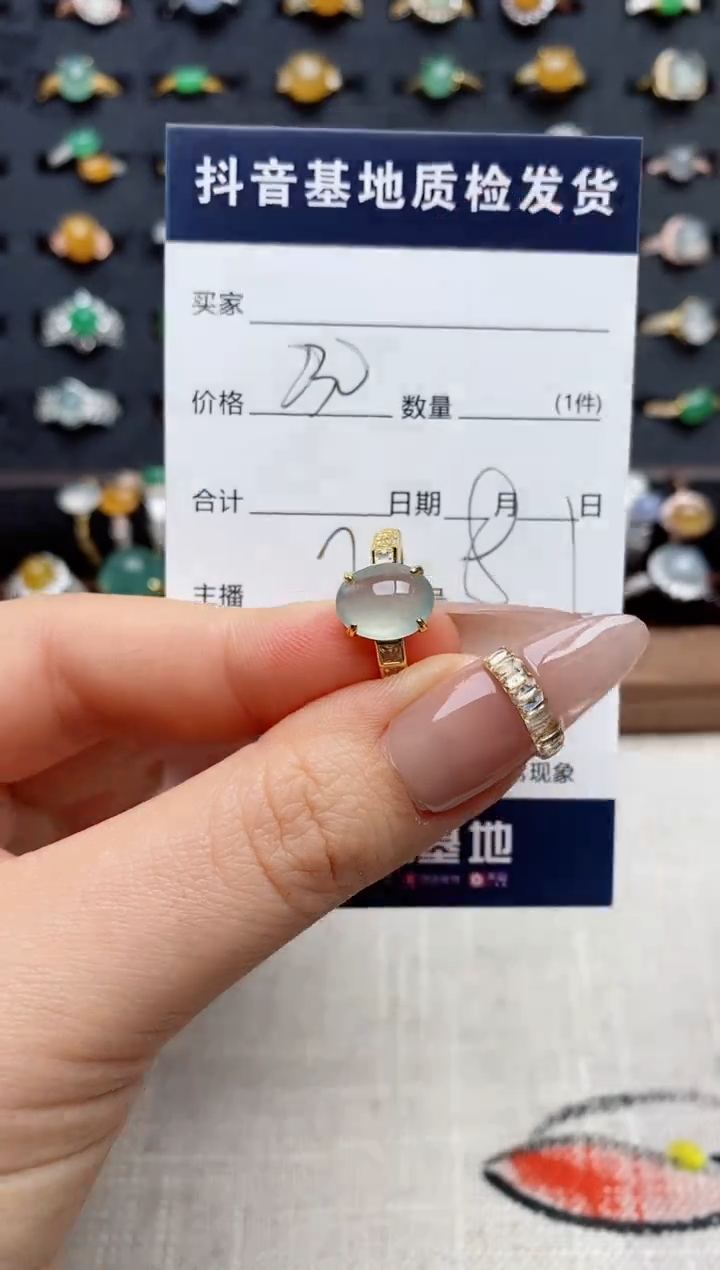 银S925镶嵌戒指翡翠.