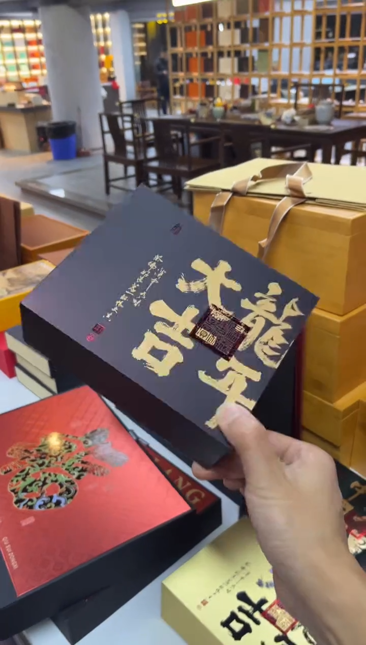 简易盒12泡装咖色龙年大吉100个