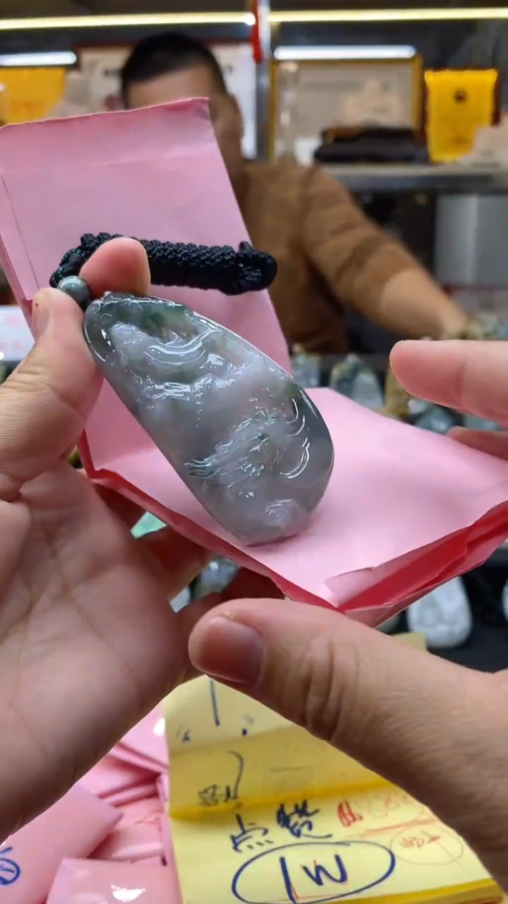 【闪购商品】翡翠颈饰未镶嵌挂件