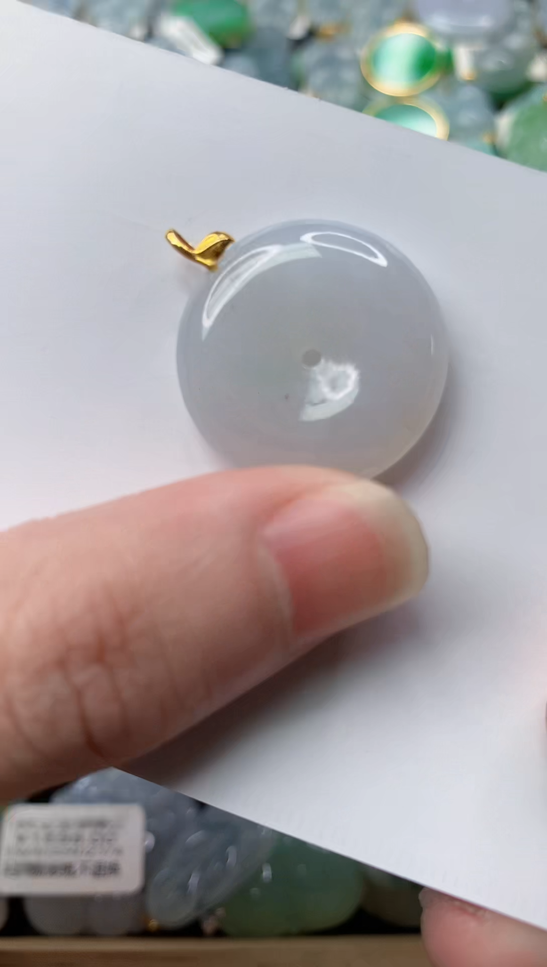 【闪购商品】翡翠颈饰18K金镶嵌58...........