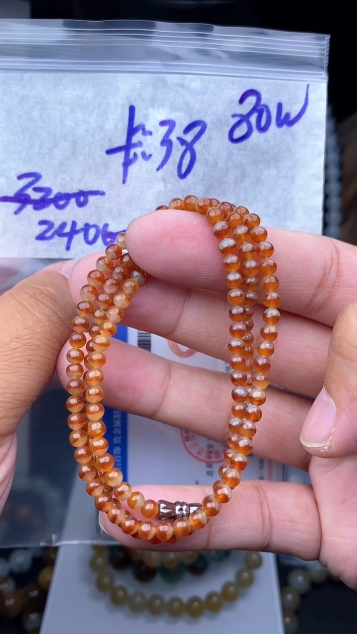 【闪购商品】定制翡翠未镶嵌毛货需精细抛光拍一发一