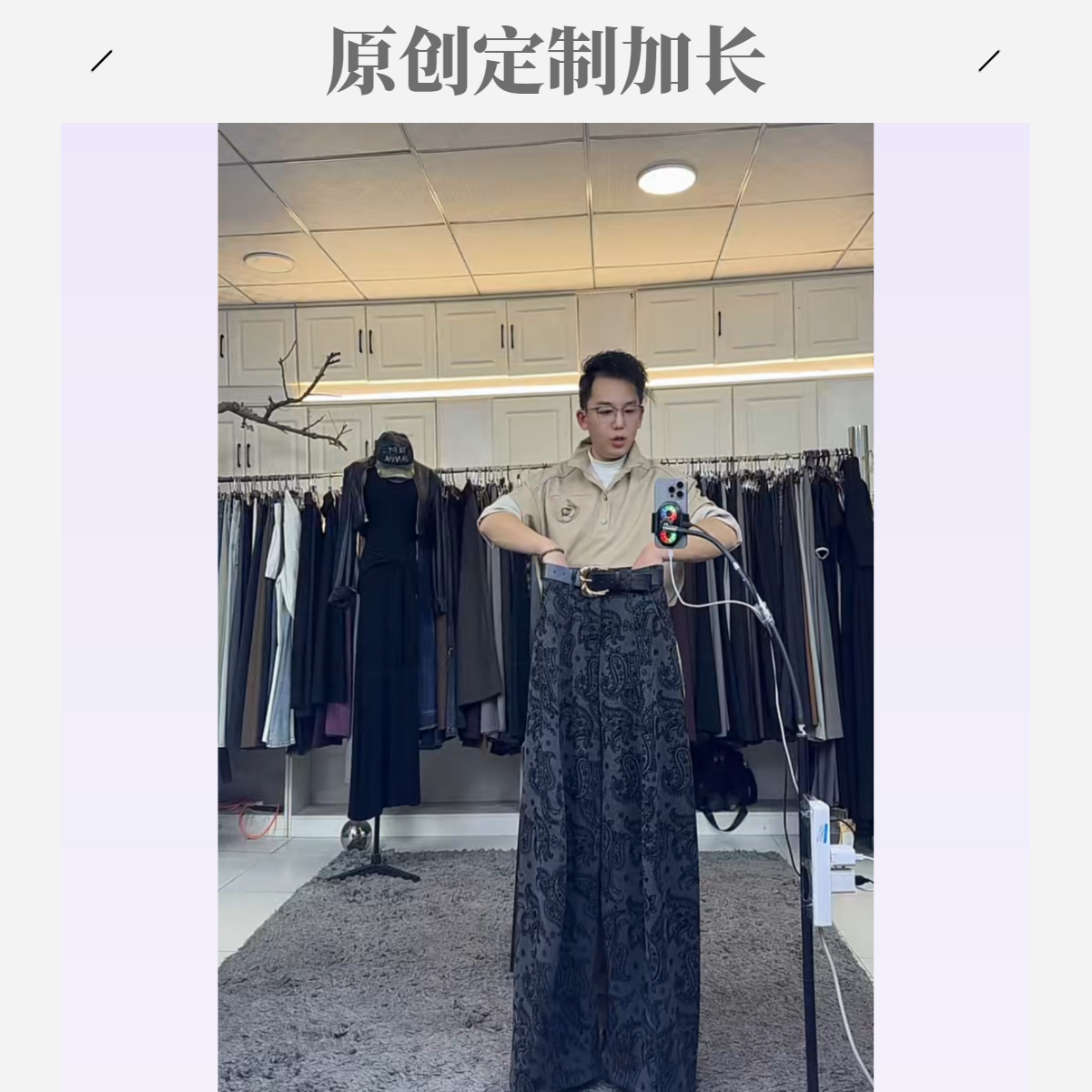 燕龙原创1158今年流行加绒加厚毛呢植绒腰果花气球裤弯刀休闲长裤