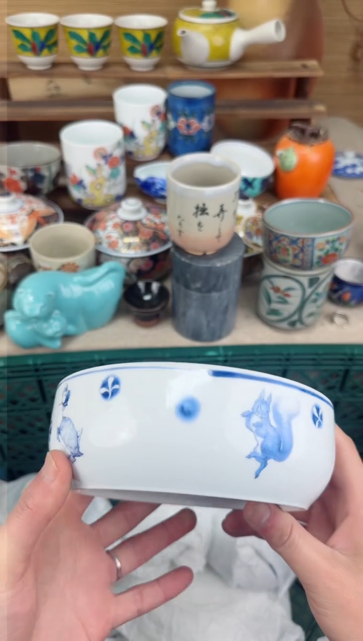 【闪购商品】瓷片茶盏陶瓷陶器