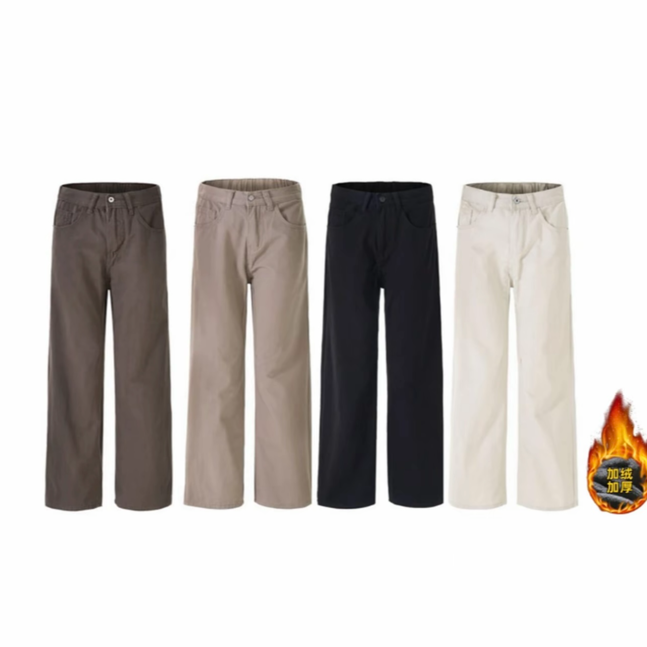 美式cleanfit休闲裤子男冬季潮牌复古纯色宽松拖地长裤直筒阔腿裤