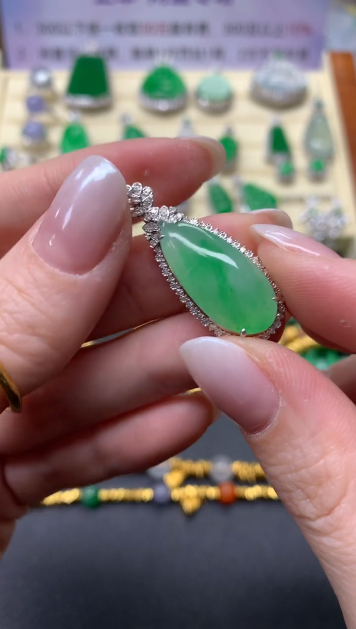 【闪购商品】翡翠吊坠(不含链)18K金镶嵌吊坠|4500+450