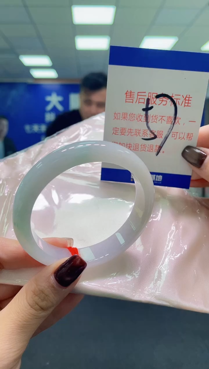 未镶嵌手镯翡翠AAAAAAAAAA