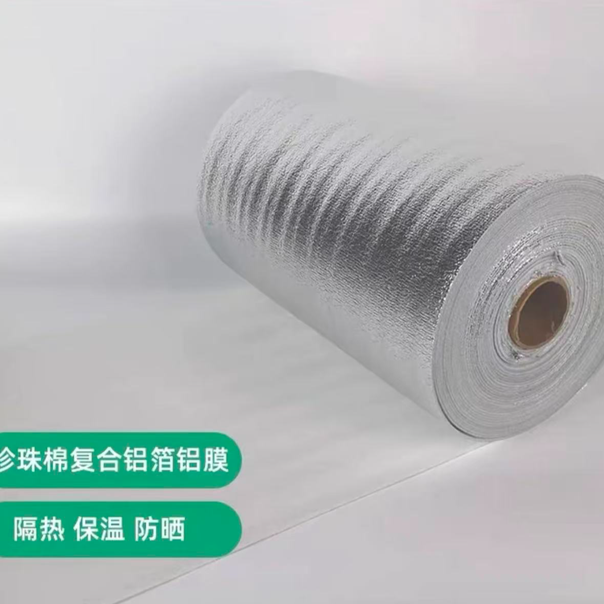 0度以下地区必拍鲜花保温，不拍冻伤 无售后（单独拍 不发货）