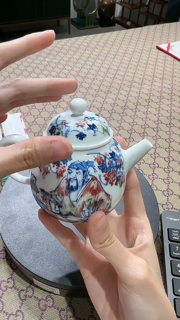 【闪购商品】瓷片郭晋           流水136