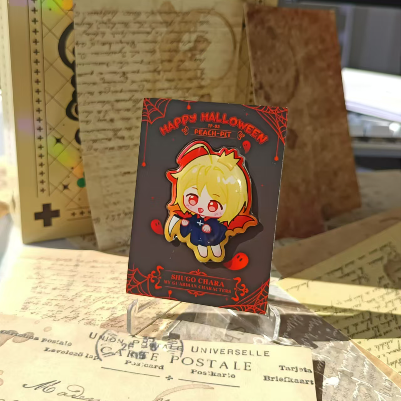 吃吃 幻海文化 守护甜心 第二弹 收藏卡牌（拆包）国产二创