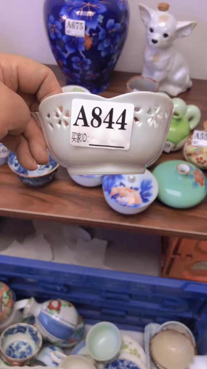 瓷片A龙华精品陶瓷店