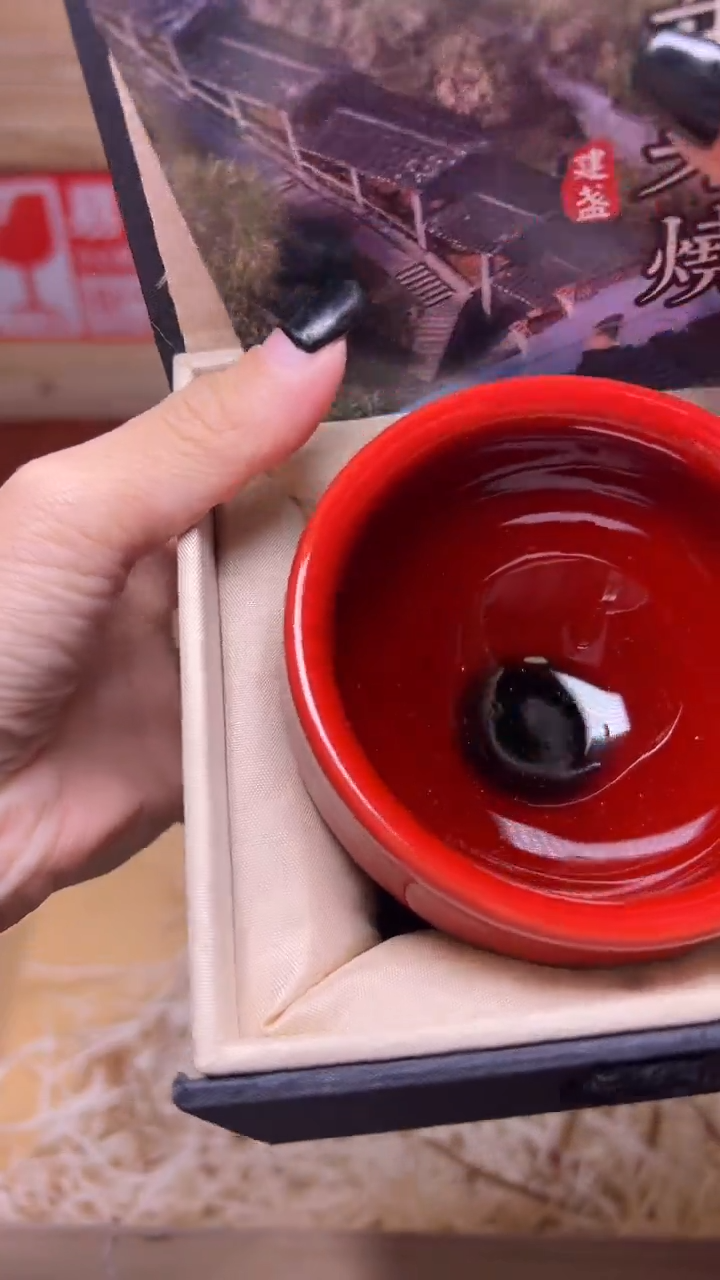 茶盏建盏茶器主人杯