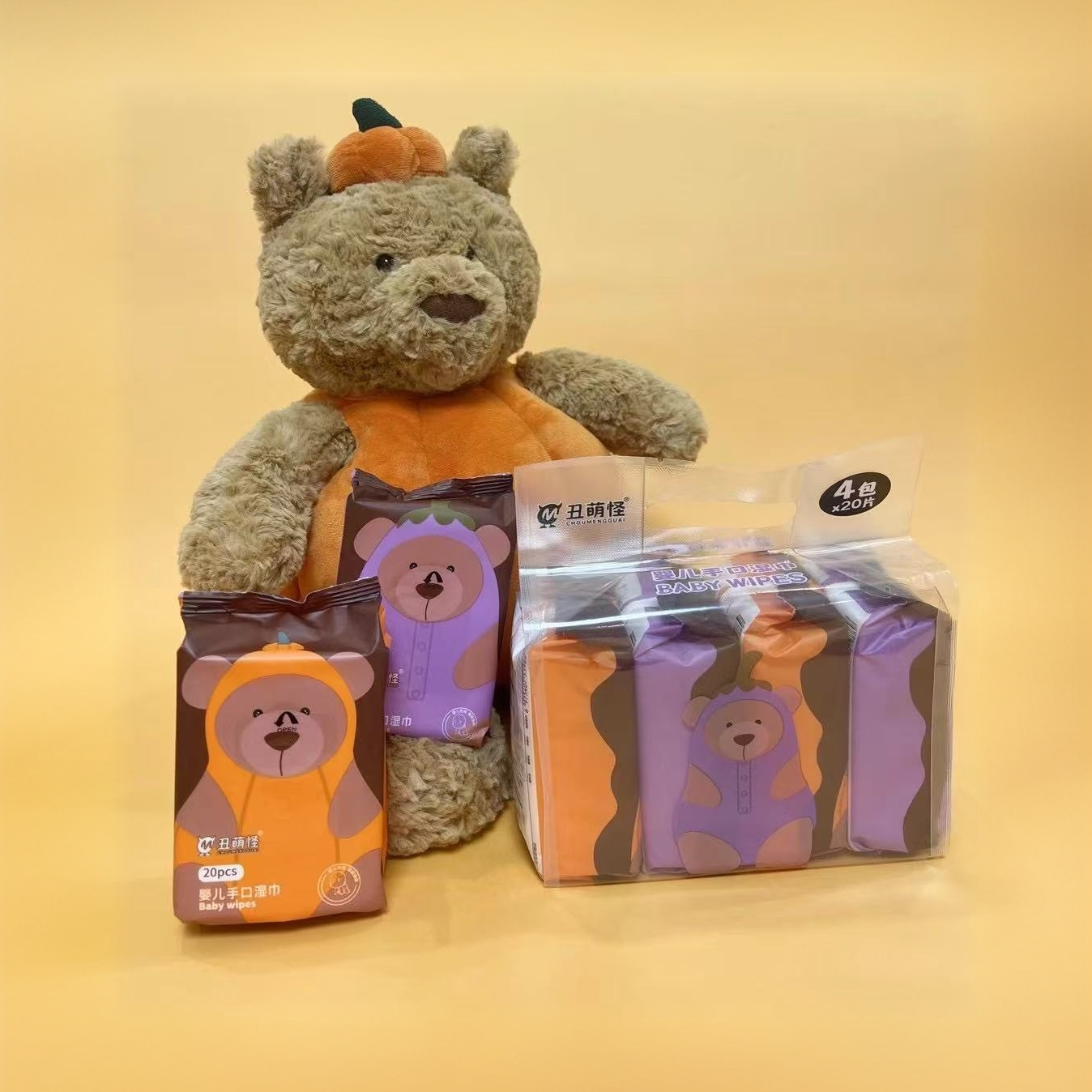 小包湿巾便携外出婴儿湿巾手口屁专用新生儿湿纸巾