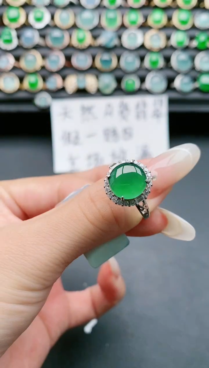 【闪购商品】翡翠戒指银S925镶嵌1111111