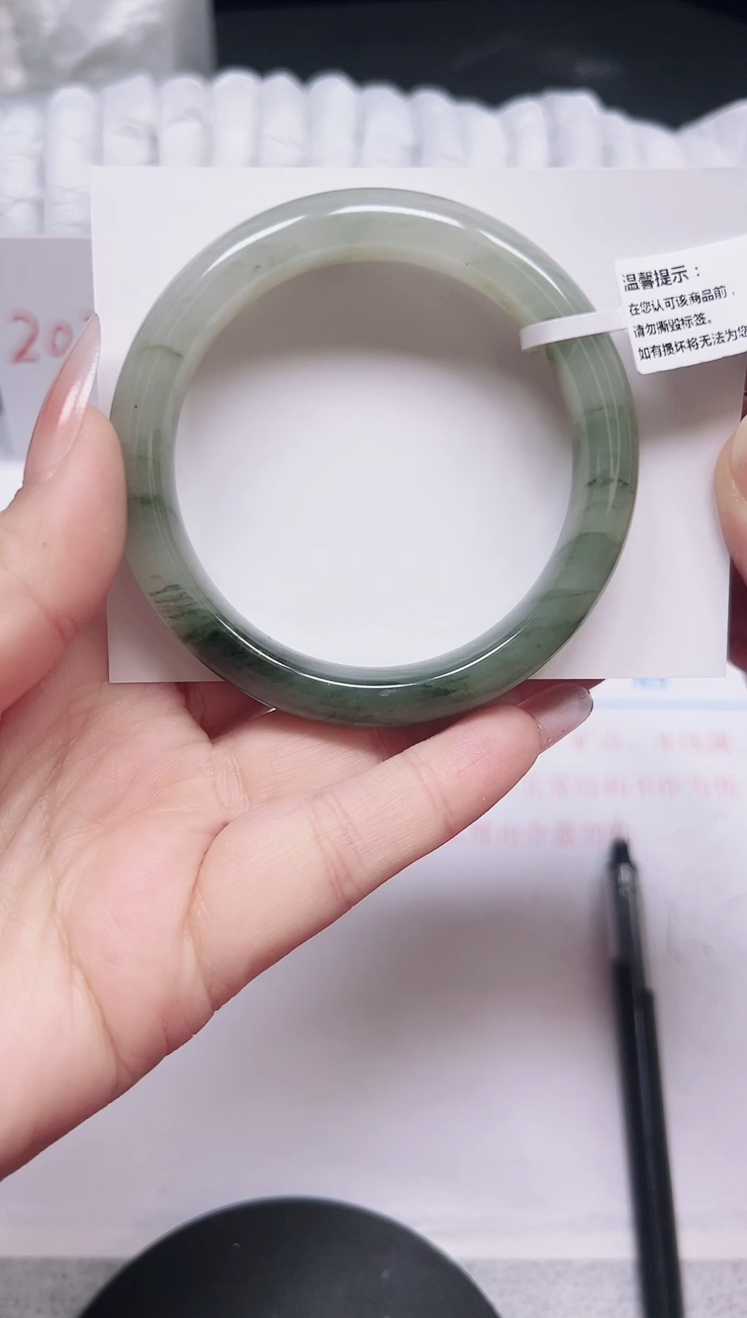 未镶嵌手镯石英质玉108-54.2