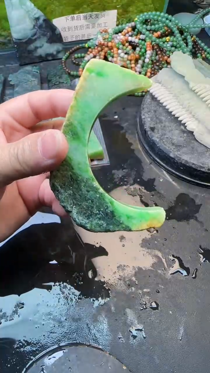 【闪购商品】翡翠颈饰未镶嵌159天然翡翠