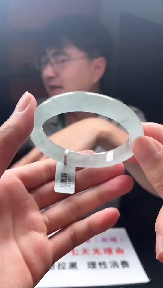 下方闪购链接57·59