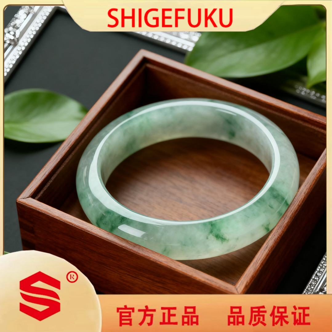 新中式国潮冰飘花手镯【赠礼盒】