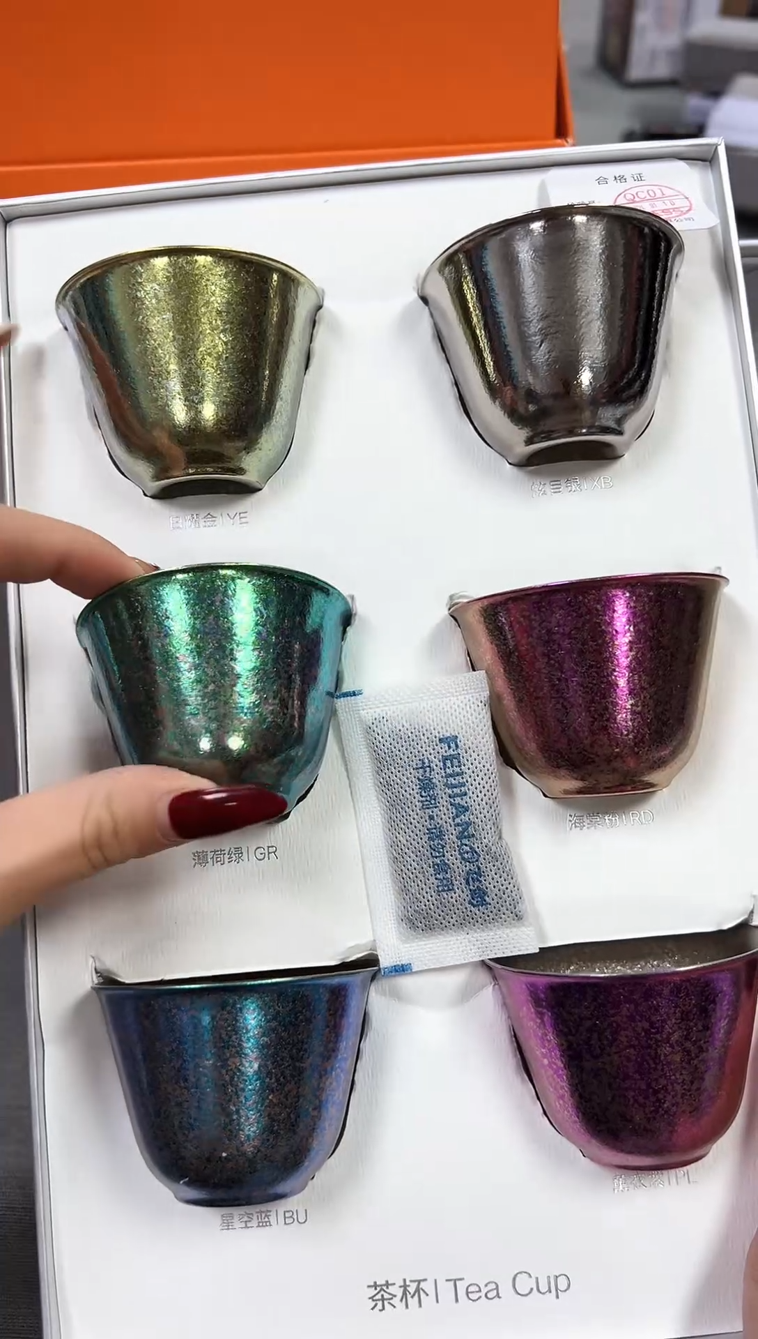 【闪购商品】瓷片新号点菜不计成本漏