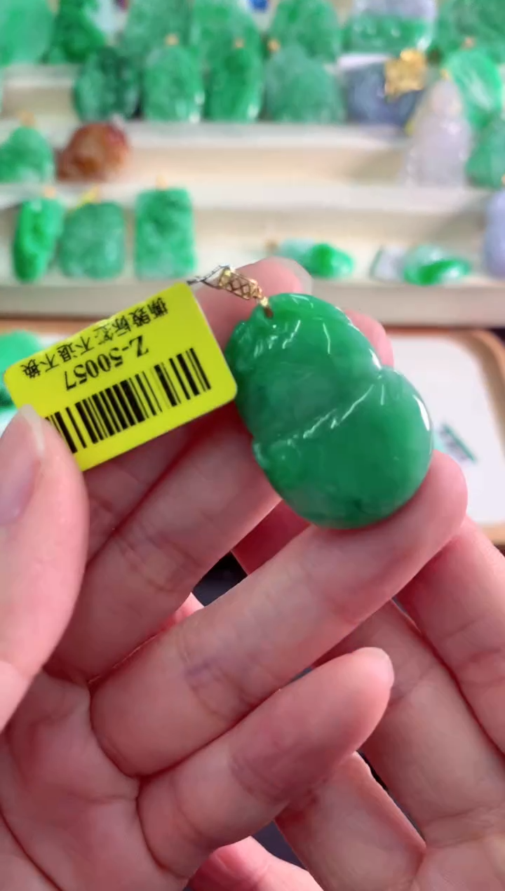 【闪购商品】翡翠吊坠(不含链)18K金镶嵌挂件