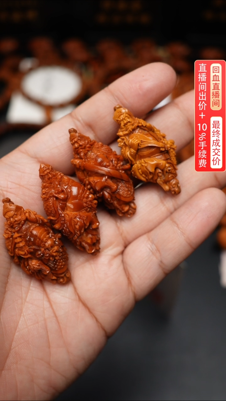 【闪购商品】橄榄核手串/手链四颗单子