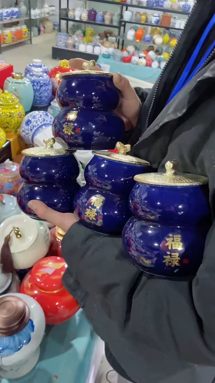 【闪购商品】罐陶瓷茶叶罐储物密封罐家用绿茶红茶普洱龙井