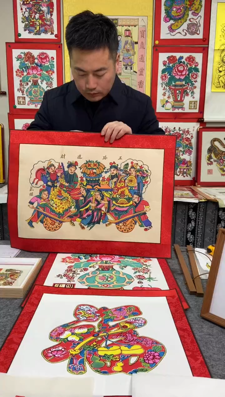 【闪购商品】带框五路进财仿古手工制作精品年画
