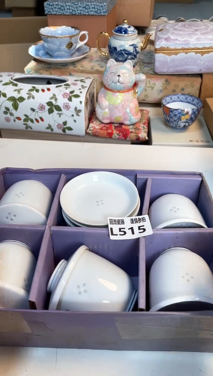 【闪购商品】闪购闪购闪购闪购