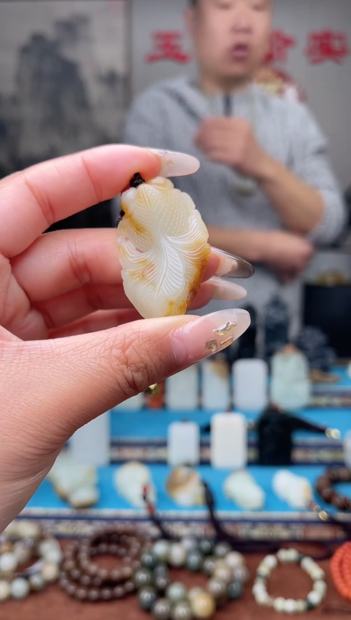 【闪购商品】和田玉挂件未镶嵌1