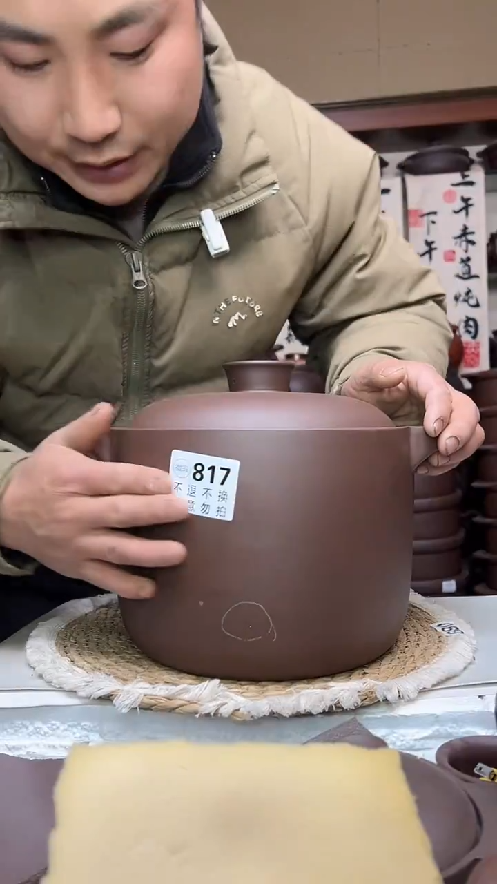 宜兴紫砂微瑕6升筒锅紫泥  817