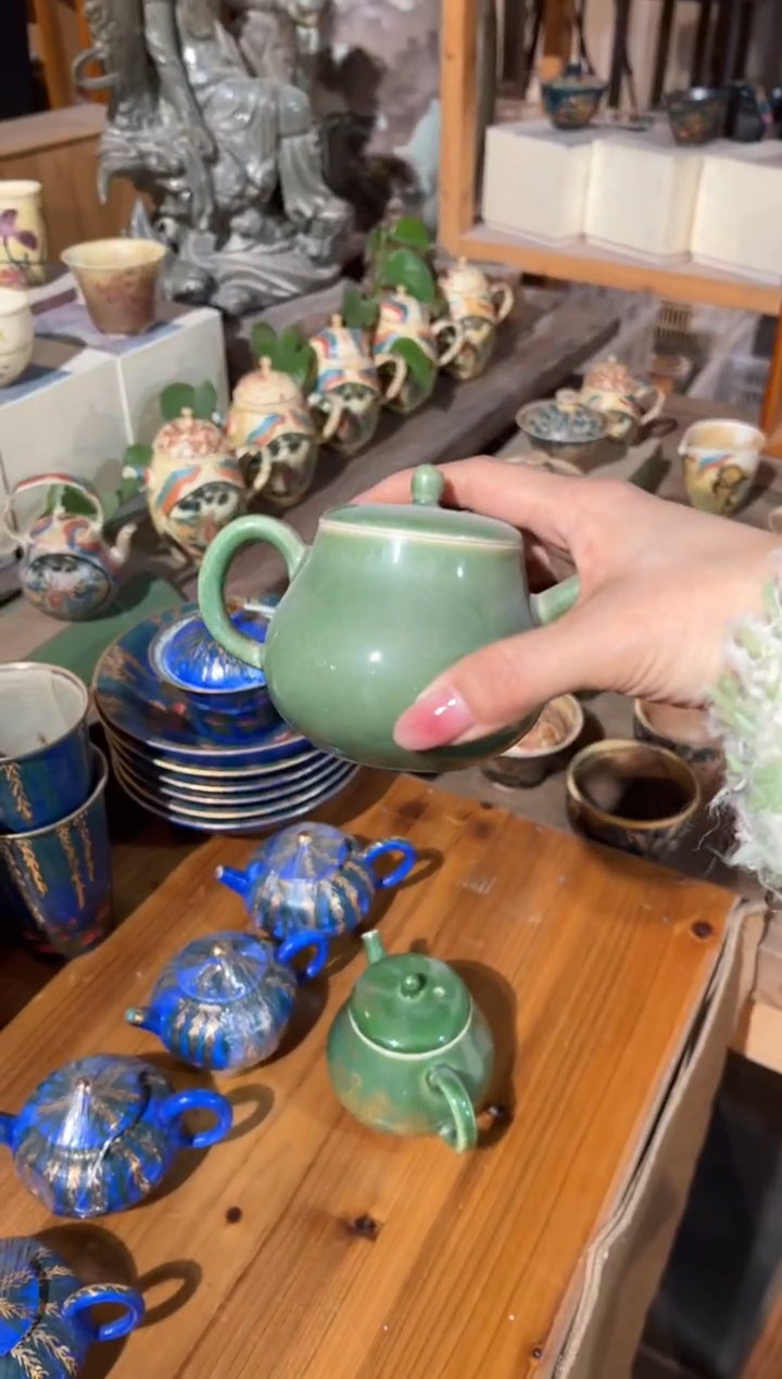 【闪购商品】··················