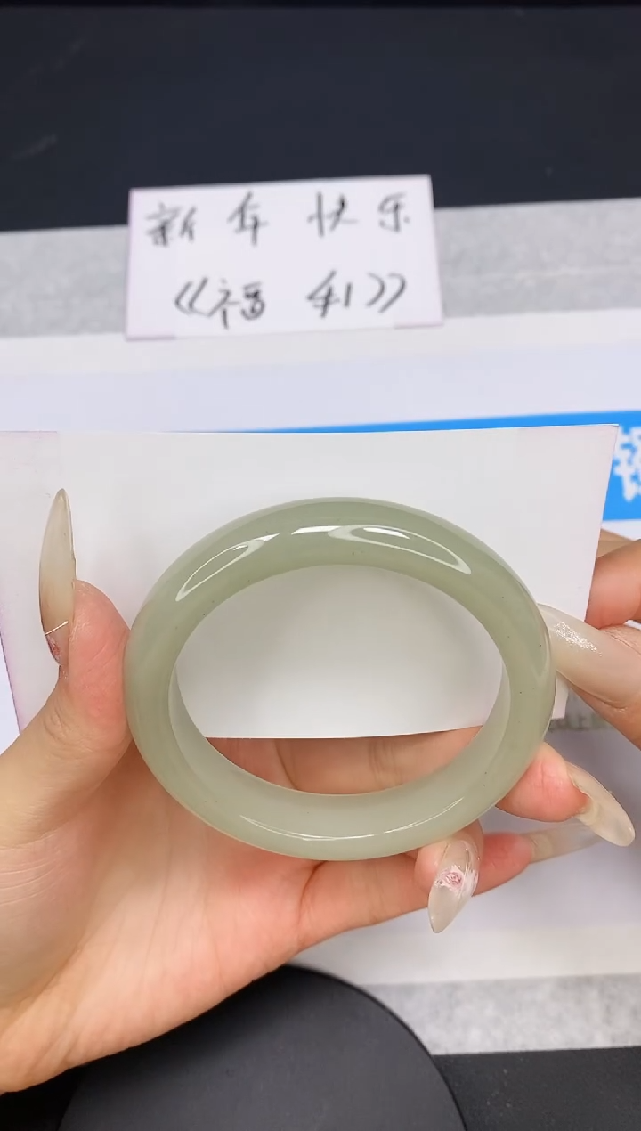 【闪购商品】石英质玉手镯未镶嵌多样性发货-16-58/9